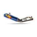 FMF FACTORY 4.1 RCT YAMAHA